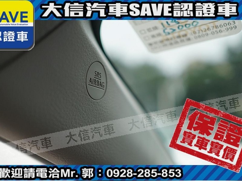 Toyota  SIENTA 【大信SAVE】2019年 SIENTA 1.8 七人座 雙電滑門 定期原廠保養 | 新北市汽車商業同業公會｜TACA優良車商聯盟｜中古、二手車買車賣車公會認證保固