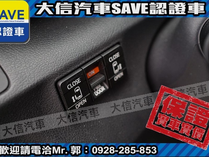 Toyota  SIENTA 【大信SAVE】2019年 SIENTA 1.8 七人座 雙電滑門 定期原廠保養 | 新北市汽車商業同業公會｜TACA優良車商聯盟｜中古、二手車買車賣車公會認證保固