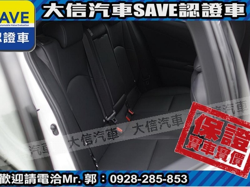 Lexus  UX250h 【大信SAVE】2019年 UX250H 定期原廠保養 認證車 ACC跟車 | 新北市汽車商業同業公會｜TACA優良車商聯盟｜中古、二手車買車賣車公會認證保固