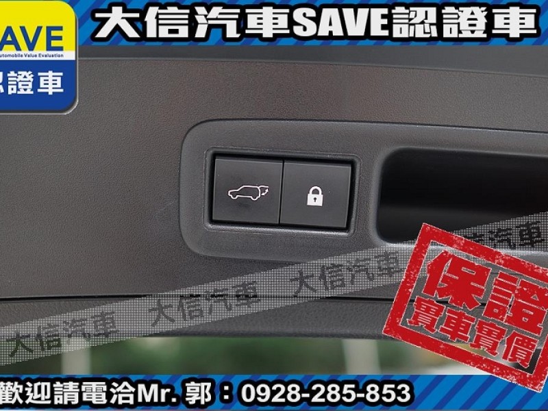 Lexus  UX250h 【大信SAVE】2019年 UX250H 定期原廠保養 認證車 ACC跟車 | 新北市汽車商業同業公會｜TACA優良車商聯盟｜中古、二手車買車賣車公會認證保固