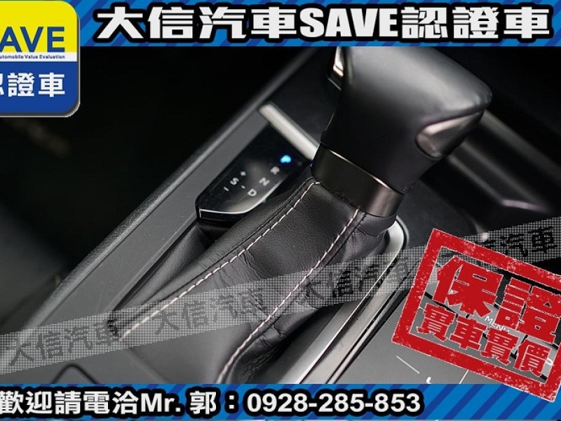 Lexus  UX250h 【大信SAVE】2019年 UX250H 定期原廠保養 認證車 ACC跟車 | 新北市汽車商業同業公會｜TACA優良車商聯盟｜中古、二手車買車賣車公會認證保固