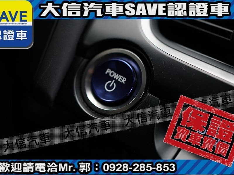 Lexus  UX250h 【大信SAVE】2019年 UX250H 定期原廠保養 認證車 ACC跟車 | 新北市汽車商業同業公會｜TACA優良車商聯盟｜中古、二手車買車賣車公會認證保固