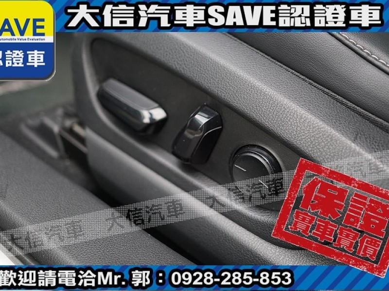 Lexus  UX250h 【大信SAVE】2019年 UX250H 定期原廠保養 認證車 ACC跟車 | 新北市汽車商業同業公會｜TACA優良車商聯盟｜中古、二手車買車賣車公會認證保固