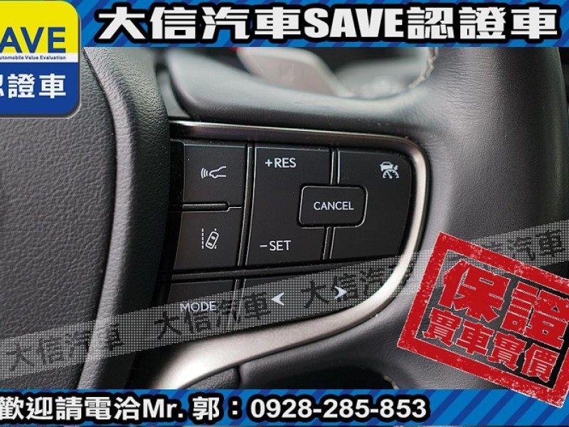 Lexus  UX250h 【大信SAVE】2019年 UX250H 定期原廠保養 認證車 ACC跟車 | 新北市汽車商業同業公會｜TACA優良車商聯盟｜中古、二手車買車賣車公會認證保固