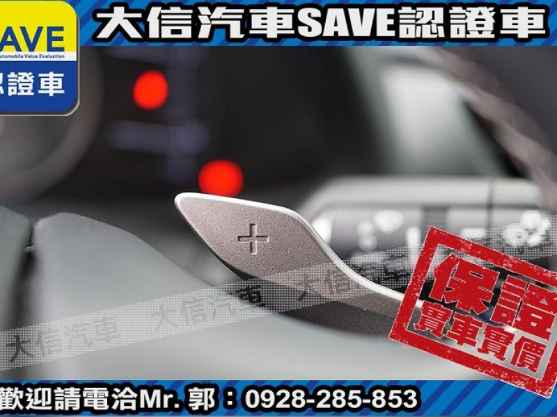 Lexus  UX250h 【大信SAVE】2019年 UX250H 定期原廠保養 認證車 ACC跟車 | 新北市汽車商業同業公會｜TACA優良車商聯盟｜中古、二手車買車賣車公會認證保固