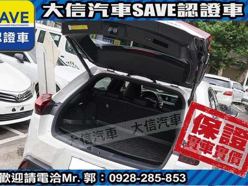 Lexus  UX250h 【大信SAVE】2019年 UX250H 定期原廠保養 認證車 ACC跟車 | 新北市汽車商業同業公會｜TACA優良車商聯盟｜中古、二手車買車賣車公會認證保固