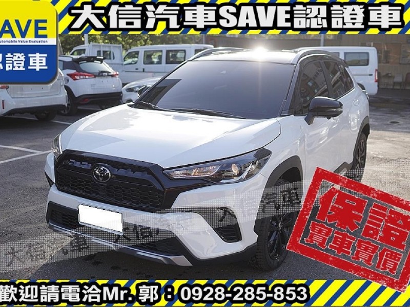 Toyota  Corolla Cross 【大信】現折10萬 正 2025年 小改款 CROSS CC GR 汽油 全新車 | 新北市汽車商業同業公會｜TACA優良車商聯盟｜中古、二手車買車賣車公會認證保固