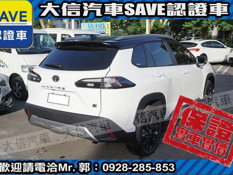 Toyota  Corolla Cross 【大信】現折10萬 正 2025年 小改款 CROSS CC GR 汽油 全新車 | 新北市汽車商業同業公會｜TACA優良車商聯盟｜中古、二手車買車賣車公會認證保固