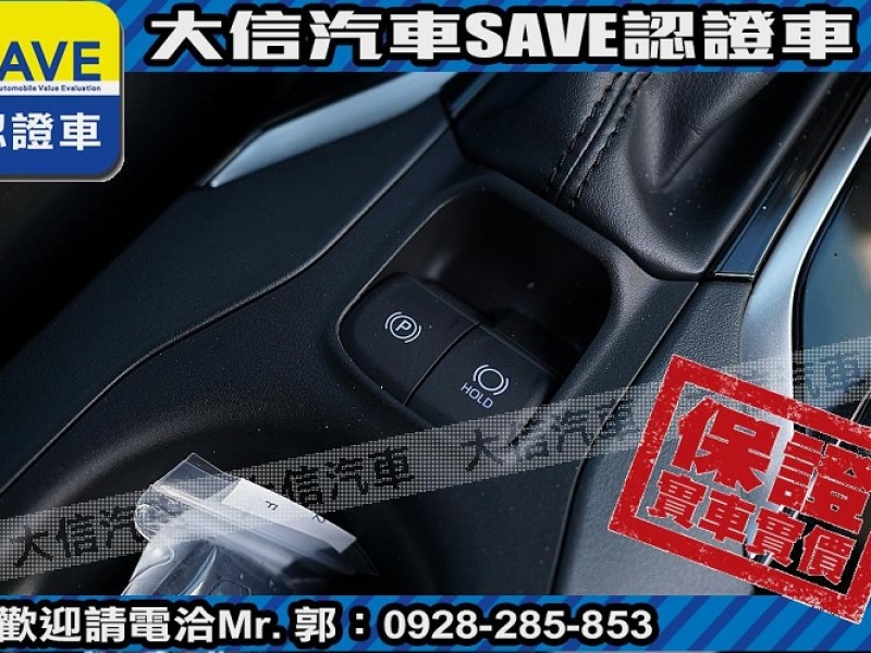 Toyota  Corolla Cross 【大信】現折10萬 正 2025年 小改款 CROSS CC GR 汽油 全新車 | 新北市汽車商業同業公會｜TACA優良車商聯盟｜中古、二手車買車賣車公會認證保固