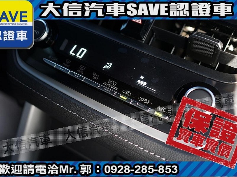Toyota  Corolla Cross 【大信】現折10萬 正 2025年 小改款 CROSS CC GR 汽油 全新車 | 新北市汽車商業同業公會｜TACA優良車商聯盟｜中古、二手車買車賣車公會認證保固