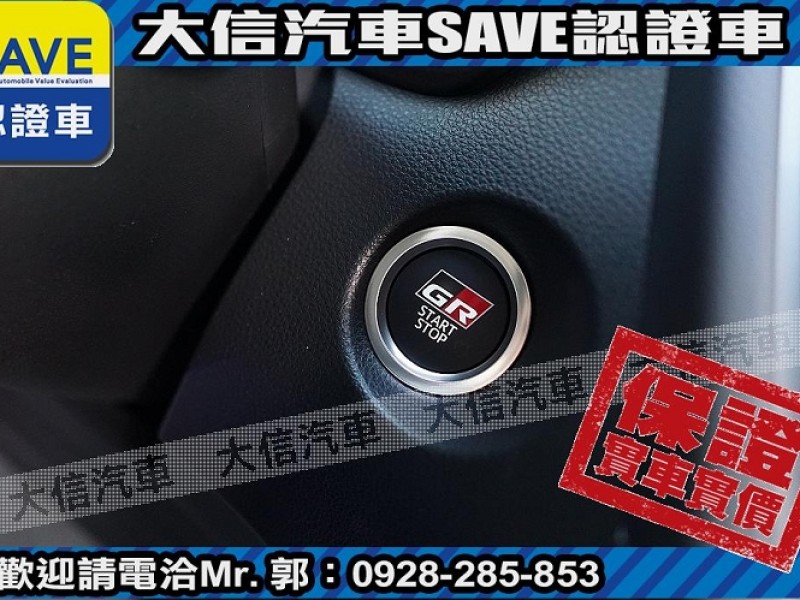 Toyota  Corolla Cross 【大信】現折10萬 正 2025年 小改款 CROSS CC GR 汽油 全新車 | 新北市汽車商業同業公會｜TACA優良車商聯盟｜中古、二手車買車賣車公會認證保固
