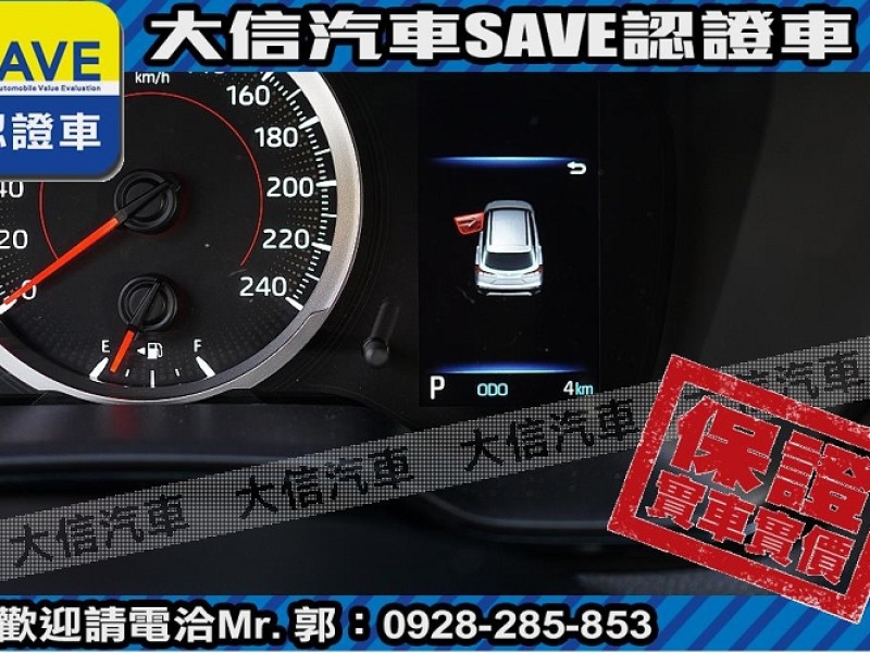 Toyota  Corolla Cross 【大信】現折10萬 正 2025年 小改款 CROSS CC GR 汽油 全新車 | 新北市汽車商業同業公會｜TACA優良車商聯盟｜中古、二手車買車賣車公會認證保固