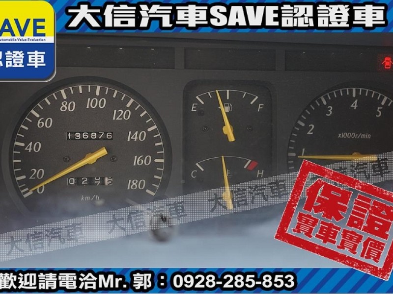 Toyota  Zace 【大信SAVE】2004年 ZACE SURF 瑞獅 優質車況 商用 代步 廂車 檢舉 列印 加入追蹤  | 新北市汽車商業同業公會｜TACA優良車商聯盟｜中古、二手車買車賣車公會認證保固