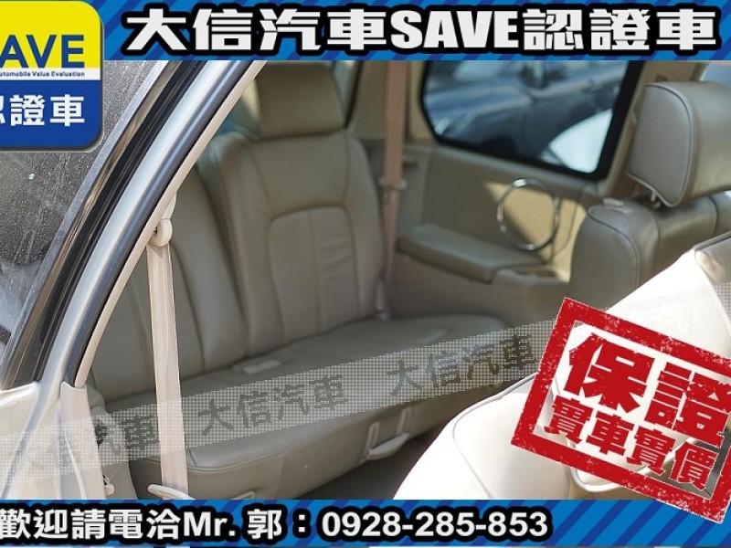 Mitsubishi  Savrin 【大信SAVE】2004年 SAVRIN 2.0 頂級6人座 幸福力 優質車況 | 新北市汽車商業同業公會｜TACA優良車商聯盟｜中古、二手車買車賣車公會認證保固