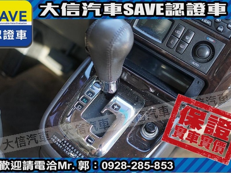 Mitsubishi  Savrin 【大信SAVE】2004年 SAVRIN 2.0 頂級6人座 幸福力 優質車況 | 新北市汽車商業同業公會｜TACA優良車商聯盟｜中古、二手車買車賣車公會認證保固