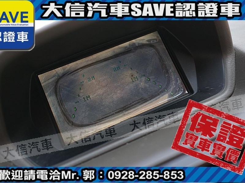 Mitsubishi  Savrin 【大信SAVE】2004年 SAVRIN 2.0 頂級6人座 幸福力 優質車況 | 新北市汽車商業同業公會｜TACA優良車商聯盟｜中古、二手車買車賣車公會認證保固