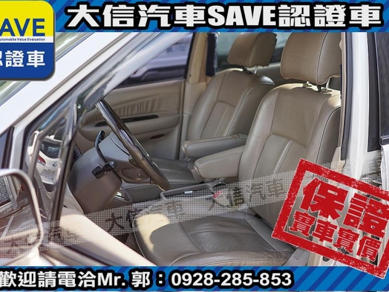 Mitsubishi  Savrin 【大信SAVE】2004年 SAVRIN 2.0 頂級6人座 幸福力 優質車況 | 新北市汽車商業同業公會｜TACA優良車商聯盟｜中古、二手車買車賣車公會認證保固