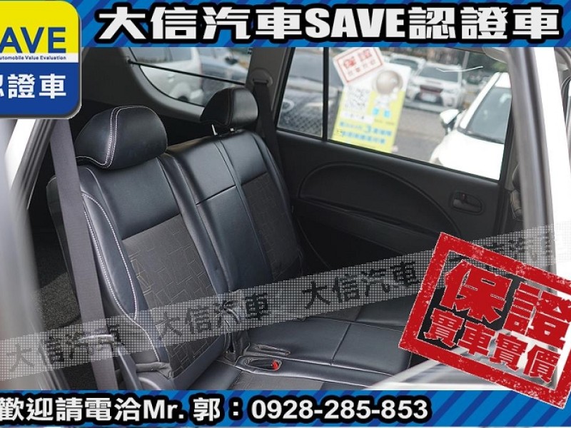 Mitsubishi  Zinger 【大信SAVE】2016年 ZINGER 2.4 商用車 客貨兩用 廂車 貨車 | 新北市汽車商業同業公會｜TACA優良車商聯盟｜中古、二手車買車賣車公會認證保固