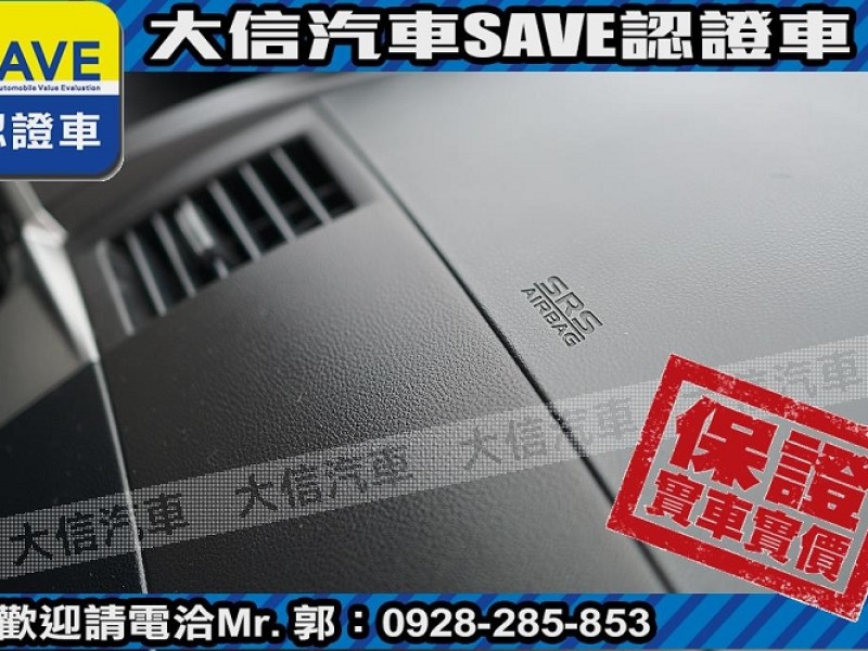 Mitsubishi  Zinger 【大信SAVE】2016年 ZINGER 2.4 商用車 客貨兩用 廂車 貨車 | 新北市汽車商業同業公會｜TACA優良車商聯盟｜中古、二手車買車賣車公會認證保固
