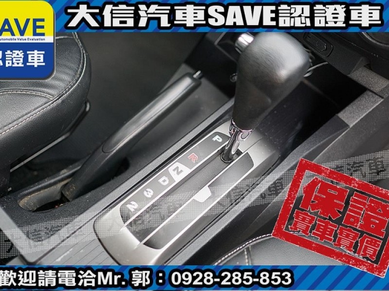 Mitsubishi  Zinger 【大信SAVE】2016年 ZINGER 2.4 商用車 客貨兩用 廂車 貨車 | 新北市汽車商業同業公會｜TACA優良車商聯盟｜中古、二手車買車賣車公會認證保固
