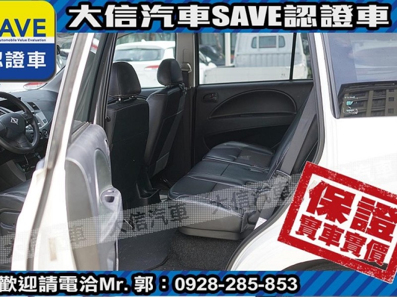 Mitsubishi  Zinger 【大信SAVE】2016年 ZINGER 2.4 商用車 客貨兩用 廂車 貨車 | 新北市汽車商業同業公會｜TACA優良車商聯盟｜中古、二手車買車賣車公會認證保固
