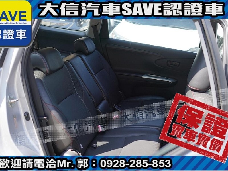 Toyota  Wish 【大信SAVE】2013年 WISH 七人座 僅跑8萬KM 認證車 安卓影音 | 新北市汽車商業同業公會｜TACA優良車商聯盟｜中古、二手車買車賣車公會認證保固