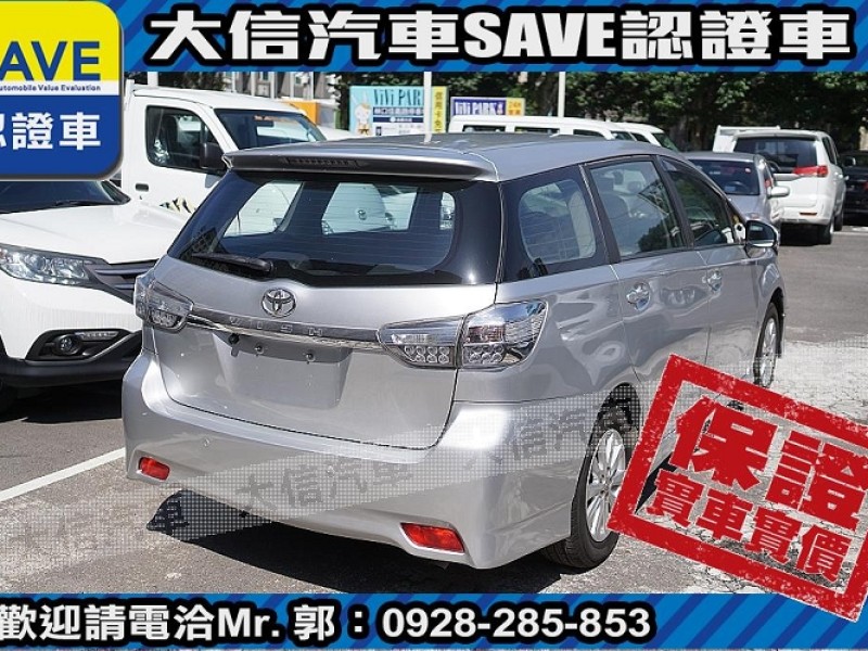 Toyota  Wish 【大信SAVE】2013年 WISH 七人座 僅跑8萬KM 認證車 安卓影音 | 新北市汽車商業同業公會｜TACA優良車商聯盟｜中古、二手車買車賣車公會認證保固
