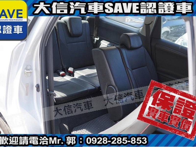 Toyota  Wish 【大信SAVE】2013年 WISH 七人座 僅跑8萬KM 認證車 安卓影音 | 新北市汽車商業同業公會｜TACA優良車商聯盟｜中古、二手車買車賣車公會認證保固
