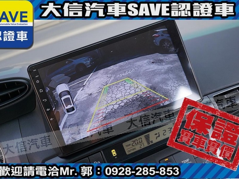 Toyota  Wish 【大信SAVE】2013年 WISH 七人座 僅跑8萬KM 認證車 安卓影音 | 新北市汽車商業同業公會｜TACA優良車商聯盟｜中古、二手車買車賣車公會認證保固