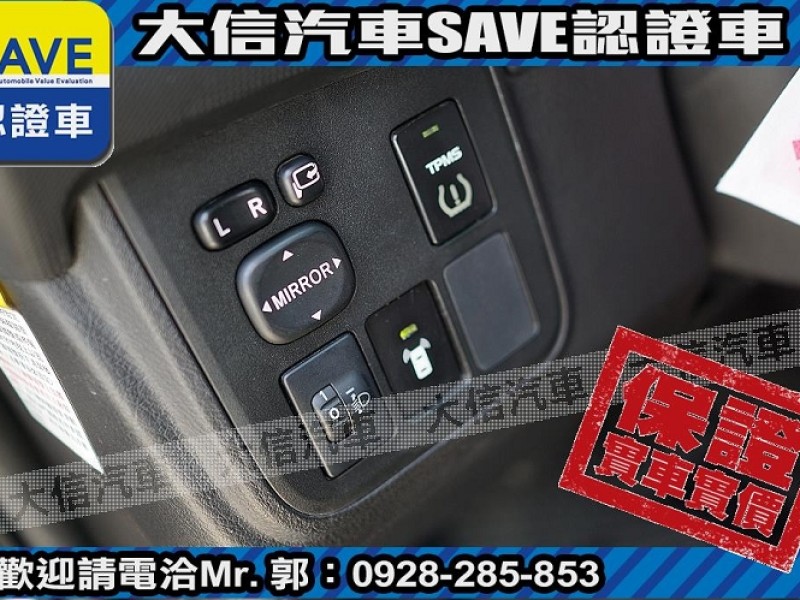 Toyota  Wish 【大信SAVE】2013年 WISH 七人座 僅跑8萬KM 認證車 安卓影音 | 新北市汽車商業同業公會｜TACA優良車商聯盟｜中古、二手車買車賣車公會認證保固