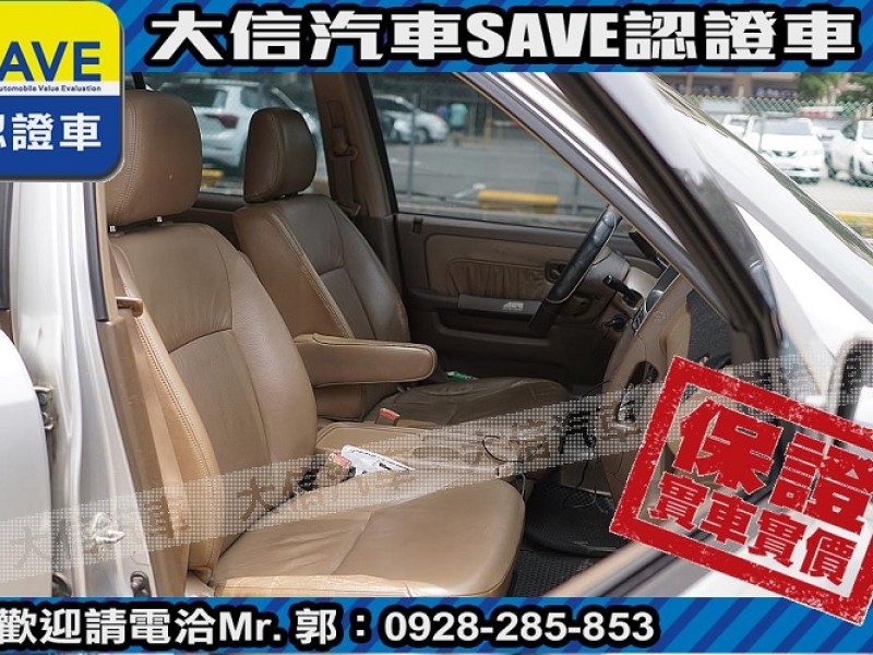 Honda  CR-V 【大信SAVE】2003年 CRV 4WD 頂級版 優質車況 留給有需要的人 | 新北市汽車商業同業公會｜TACA優良車商聯盟｜中古、二手車買車賣車公會認證保固