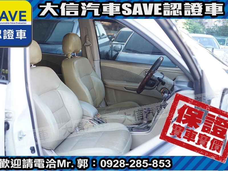 Nissan  X-Trail 【大信SAVE】2005年 X-TRAIL 優質休旅車 優質車況 留給有需要的人 | 新北市汽車商業同業公會｜TACA優良車商聯盟｜中古、二手車買車賣車公會認證保固