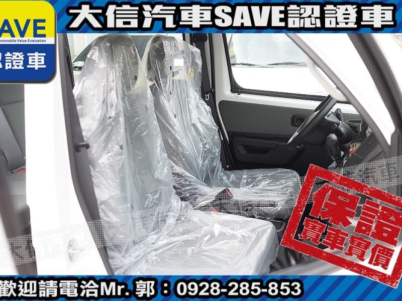Toyota  Town Ace 【大信】現折12萬 正 2025年 Town Ace 廂車 自排版 全新車 | 新北市汽車商業同業公會｜TACA優良車商聯盟｜中古、二手車買車賣車公會認證保固