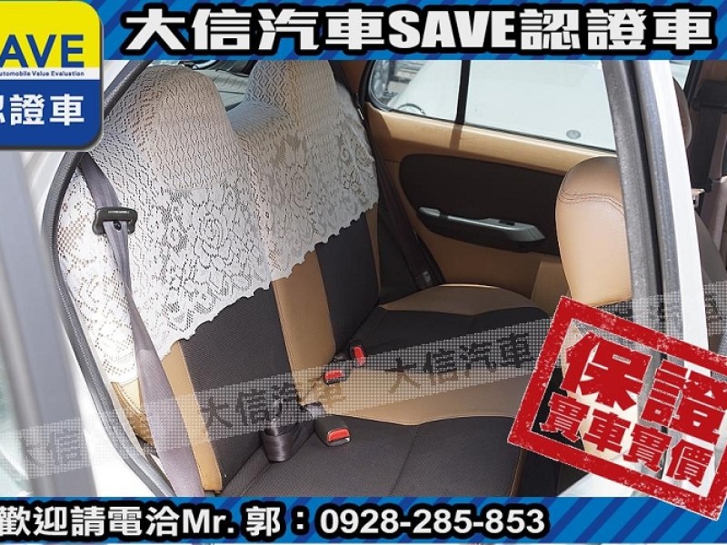 Nissan  March 【大信SAVE】2007年 MARCH 1.3 優質代步車 僅跑9萬 驗車可查證 | 新北市汽車商業同業公會｜TACA優良車商聯盟｜中古、二手車買車賣車公會認證保固