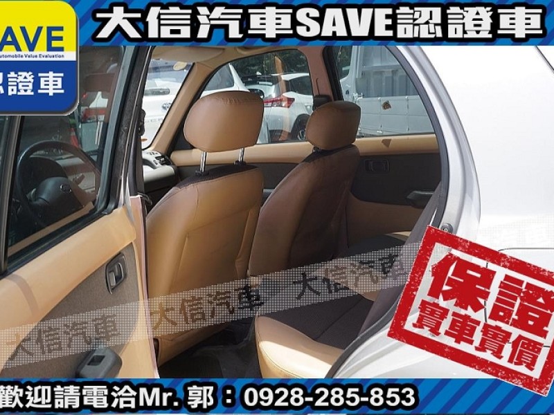 Nissan  March 【大信SAVE】2007年 MARCH 1.3 優質代步車 僅跑9萬 驗車可查證 | 新北市汽車商業同業公會｜TACA優良車商聯盟｜中古、二手車買車賣車公會認證保固