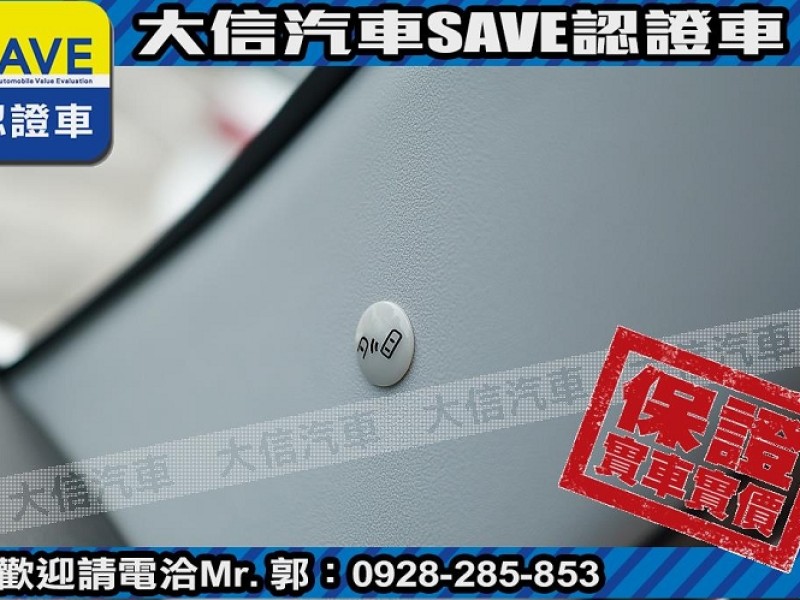 Toyota  Town Ace 【大信】現折12萬 2025年 小改款 Town Ace 廂車 TSS 全新車 | 新北市汽車商業同業公會｜TACA優良車商聯盟｜中古、二手車買車賣車公會認證保固