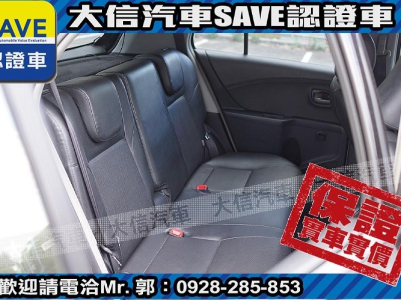 Toyota  Yaris 【大信SAVE】2014年 YARIS 頂級G版 優質代步車 省油好開 恆溫空調 | 新北市汽車商業同業公會｜TACA優良車商聯盟｜中古、二手車買車賣車公會認證保固