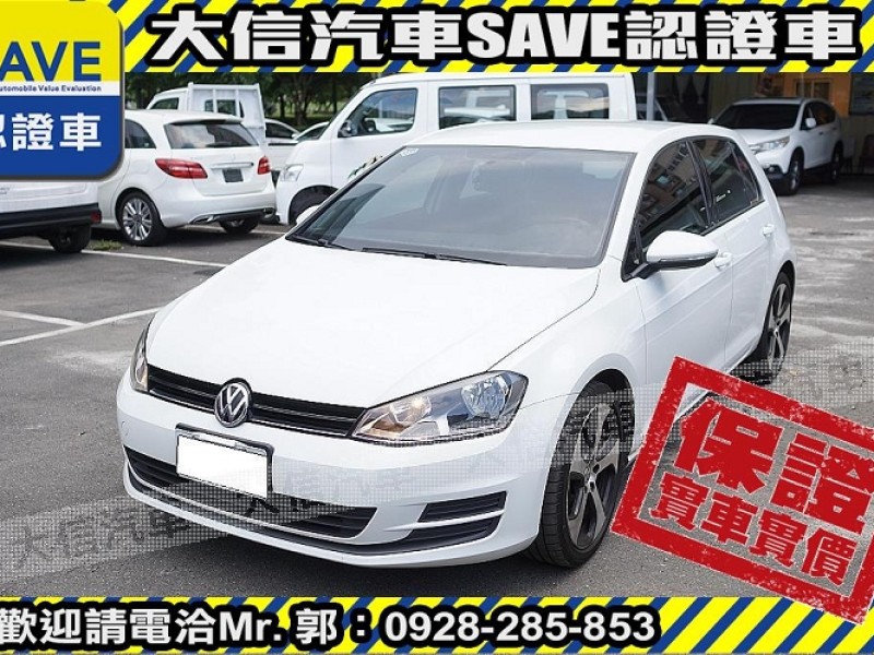 Volkswagen 福斯  Golf 【大信SAVE】2013年 GOLF 1.2 TSI MK7 認證車 實車實價 | 新北市汽車商業同業公會｜TACA優良車商聯盟｜中古、二手車買車賣車公會認證保固