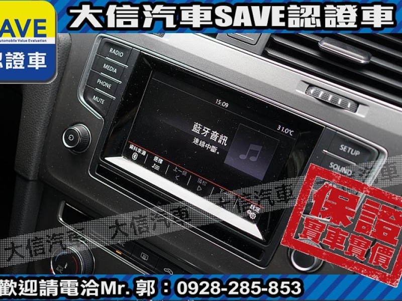Volkswagen 福斯  Golf 【大信SAVE】2013年 GOLF 1.2 TSI MK7 認證車 實車實價 | 新北市汽車商業同業公會｜TACA優良車商聯盟｜中古、二手車買車賣車公會認證保固