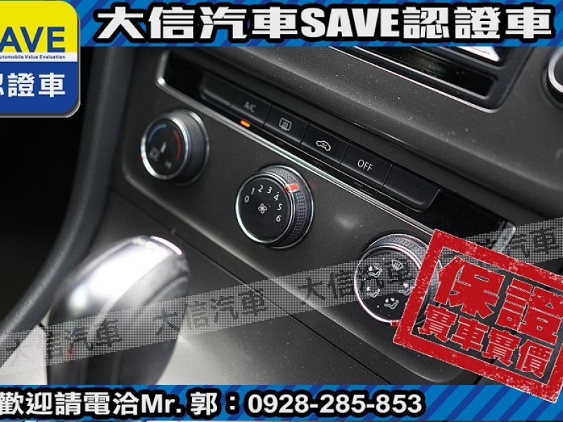 Volkswagen 福斯  Golf 【大信SAVE】2013年 GOLF 1.2 TSI MK7 認證車 實車實價 | 新北市汽車商業同業公會｜TACA優良車商聯盟｜中古、二手車買車賣車公會認證保固