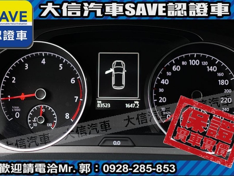 Volkswagen 福斯  Golf 【大信SAVE】2013年 GOLF 1.2 TSI MK7 認證車 實車實價 | 新北市汽車商業同業公會｜TACA優良車商聯盟｜中古、二手車買車賣車公會認證保固