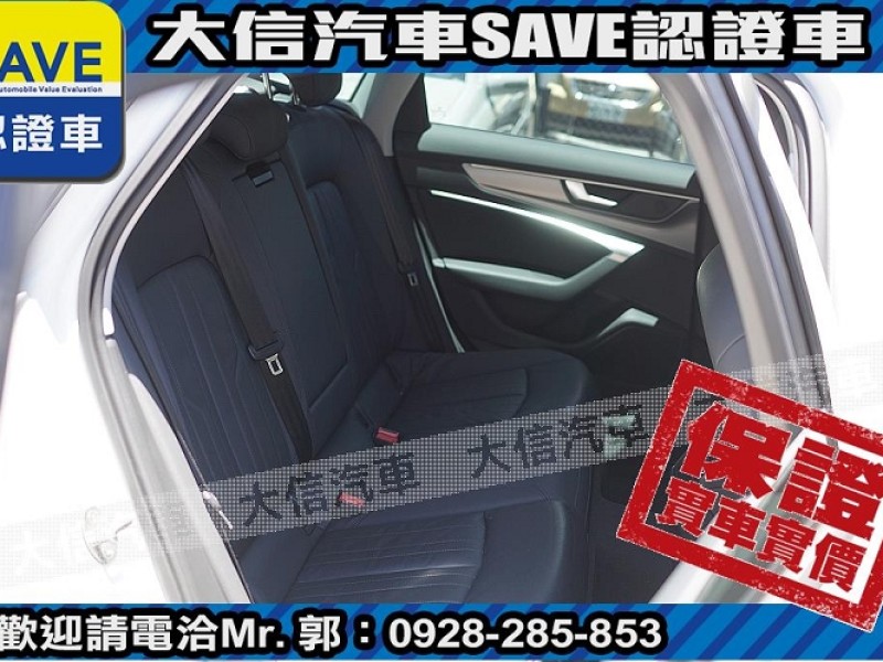 Audi  A6 【大信SAVE】2020年式 A6 SEDAN TDI S-LINE 原廠保養 | 新北市汽車商業同業公會｜TACA優良車商聯盟｜中古、二手車買車賣車公會認證保固