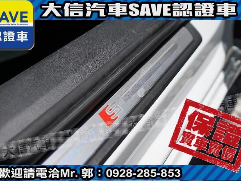 Audi  A6 【大信SAVE】2020年式 A6 SEDAN TDI S-LINE 原廠保養 | 新北市汽車商業同業公會｜TACA優良車商聯盟｜中古、二手車買車賣車公會認證保固