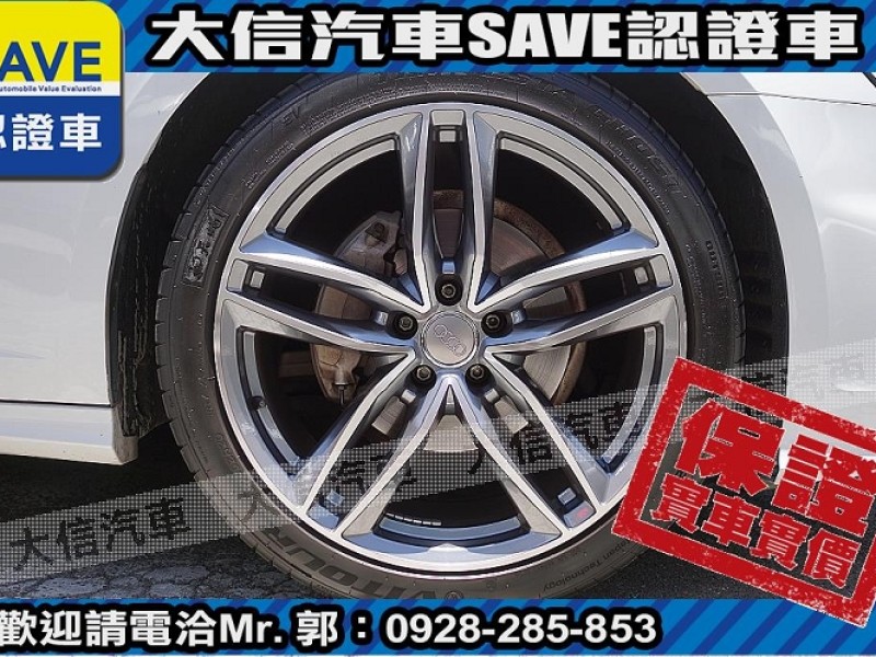 Audi  A6 【大信SAVE】2020年式 A6 SEDAN TDI S-LINE 原廠保養 | 新北市汽車商業同業公會｜TACA優良車商聯盟｜中古、二手車買車賣車公會認證保固