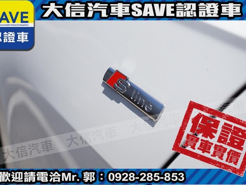 Audi  A6 【大信SAVE】2020年式 A6 SEDAN TDI S-LINE 原廠保養 | 新北市汽車商業同業公會｜TACA優良車商聯盟｜中古、二手車買車賣車公會認證保固
