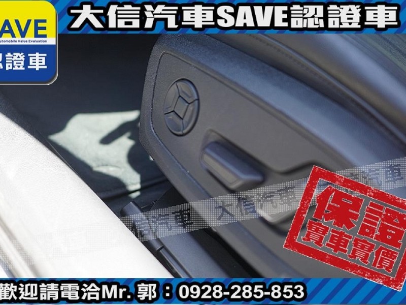 Audi  A6 【大信SAVE】2020年式 A6 SEDAN TDI S-LINE 原廠保養 | 新北市汽車商業同業公會｜TACA優良車商聯盟｜中古、二手車買車賣車公會認證保固