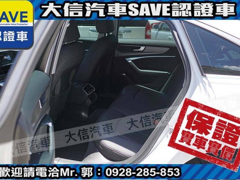 Audi  A6 【大信SAVE】2020年式 A6 SEDAN TDI S-LINE 原廠保養 | 新北市汽車商業同業公會｜TACA優良車商聯盟｜中古、二手車買車賣車公會認證保固