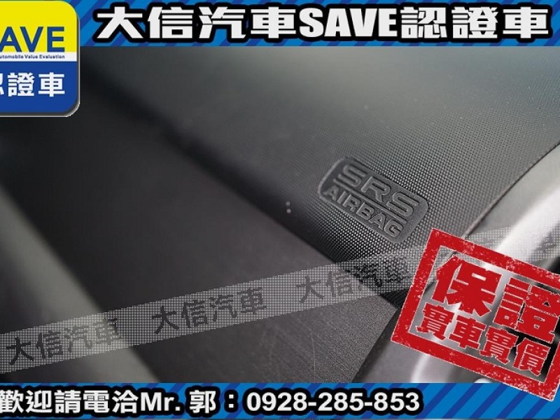 Honda  CR-V 【大信SAVE】2007年 CRV 2.4 4WD HID頭燈 安卓影音 天窗 | 新北市汽車商業同業公會｜TACA優良車商聯盟｜中古、二手車買車賣車公會認證保固