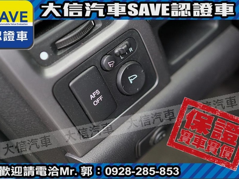 Honda  CR-V 【大信SAVE】2007年 CRV 2.4 4WD HID頭燈 安卓影音 天窗 | 新北市汽車商業同業公會｜TACA優良車商聯盟｜中古、二手車買車賣車公會認證保固