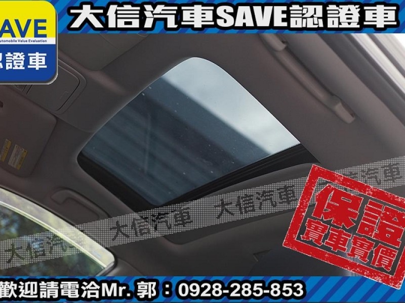 Honda  CR-V 【大信SAVE】2007年 CRV 2.4 4WD HID頭燈 安卓影音 天窗 | 新北市汽車商業同業公會｜TACA優良車商聯盟｜中古、二手車買車賣車公會認證保固